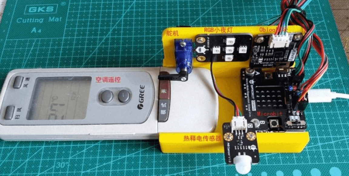 Gravity IoT Starter Kit for micro:bit Gravity IoT Starter Kit for micro:bit Applications
