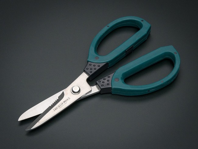 Super Scissors - PH-51 Australia
