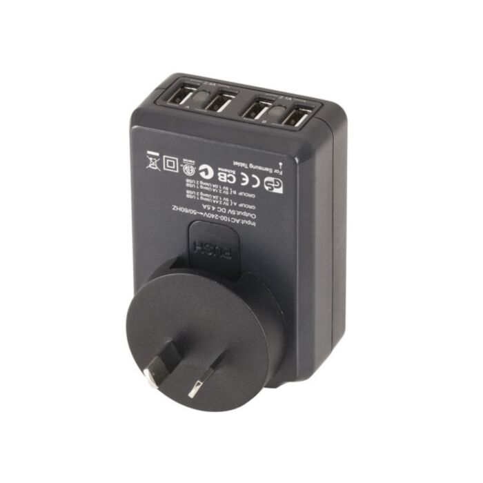 4-Way USB Mains Power Adaptor