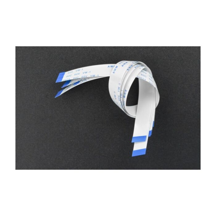 GDL Line 20cm - 5 Pieces