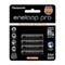 Panasonic Eneloop Pro NiMH AAA Batteries 900mAH 4 Pack Panasonic Eneloop Pro NiMH AAA Batteries 900mAH 4 Pack