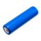 Lithium Ion Battery, 18650 Cell (3.7V 3400mAh, positive cap) Lithium Ion Battery, 18650 Cell (3.7V 3400mAh, positive cap)