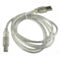 USB Cable A-B for Arduino USB Cable A-B for Arduino