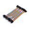 Jumper Wire 10cm Ribbon (M/F, 40pcs) Jumper Wire 10cm Ribbon (M/F, 40pcs)