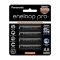 Panasonic Eneloop Pro NiMH AA Batteries 2450mAH 4 Pack Panasonic Eneloop Pro NiMH AA Batteries 2450mAH 4 Pack