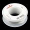 Hook-up Wire - White (22 AWG) Hook-up Wire - White (22 AWG)