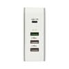 65W High Capacity 4 Port USB Charging Station