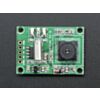 Miniature TTL Serial JPEG Camera with NTSC Video