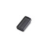 DJI Mavic Mini Intelligent Flight Battery