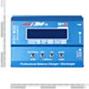 SkyRC IMAX B6 V2 Professional Balance Charger / Discharger