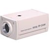 1 Way Audio Professional Colour IP Camera (SKU: S9157 Image 1)