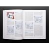 Encyclopedia of Electronic Components Vol. 2 by Charles Platt