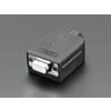 DE-9 (DB-9) Female Socket Connector to Terminal Block Breakout