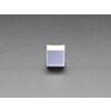 Diffused Blue Indicator LED - 15mm Square