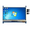 Waveshare 7inch LCD IPS 1024×600