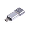 9-110991944-micro-sd-card-tool-kit-feature_2.jpg
