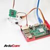Pan Tilt Platform for Raspberry Pi & Nvidia Jetson Cameras