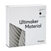 Ultimaker Black CPE+ 700g 3mm
