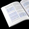 Encyclopedia of Electronic Components: Volume 1 (BOK-11774) Image 4