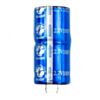 Super Capacitor - 100F/2.7V