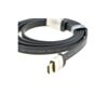 Flat High Speed HDMI Cable (1.5M, Gold Plated)