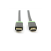 High Speed HDMI Cable (0.75M, Gold Plated)