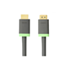 High Speed HDMI Cable (0.75M, Gold Plated)
