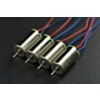 4PCS Coreless Micro Motor (6*12mm)
