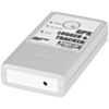 GPS Tracker/Logger Kit for Cars (SKU: KC5525 Image 1)
