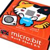 micro:bit Quick Start Kit (no micro:bit)