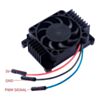 Tall Aluminium Heatsink & Fan for Raspberry Pi Compute Module 4 (CM4)