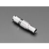 FGG.0B Quick Connect 5 Pin Plug - 9mm Outer Diameter