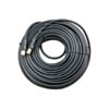 TV Aerial Cable Male to Male with Coupler - 2m - 2m