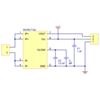 ACHS-7125 Current Sensor Carrier -50A to +50A
