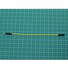 1 Pin Female-Male Jumper Wire 125mm (50pcs pack) (Seeed Studio) 