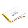 PiJuice LiPo Battery 3.7V 5000mAh 3-Pin
