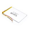 PiJuice LiPo Battery 3.7V 5000mAh 3-Pin
