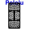 Pololu RP5/Rover 5 Expansion Plate RRC07A (Narrow) Solid Black