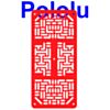 Pololu RP5/Rover 5 Expansion Plate RRC07A (Narrow) Solid Red