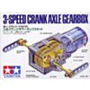 Tamiya 70093 3-Speed Crank-Axle Gearbox box front. (SKU: POLOLU-67 Image 3)