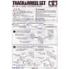 Instructions for Tamiya 70100 Track and Wheel Set page 1. (SKU: POLOLU-106 Image 5)