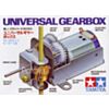 Tamiya 70103 Universal Gearbox box front. (SKU: POLOLU-69 Image 4)
