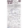 Instructions for Tamiya 70140 Pulley (S) Set page 1. (SKU: POLOLU-109 Image 2)