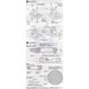 Instructions for Tamiya 70142 Ladder-Chain & Sprocket Set page 2. (SKU: POLOLU-107 Image 3)