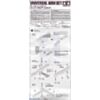 Instructions for Tamiya 70143 Universal Arm Set page 1. (SKU: POLOLU-88 Image 2)