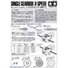 Instructions for Tamiya Single Gearbox page 1. (SKU: POLOLU-118 Image 6)