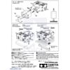 Instructions for Tamiya Double Gearbox page 4. (SKU: POLOLU-114 Image 10)