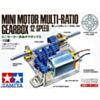 Box front for Tamiya mini motor multi-ratio gearbox (12-speed) kit. (SKU: POLOLU-1683 Image 7)