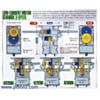 Tamiya 70203 low-current gearbox box back. (SKU: POLOLU-2196 Image 4)