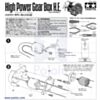 Instructions for Tamiya high-power gearbox page 1. (SKU: POLOLU-72 Image 4)